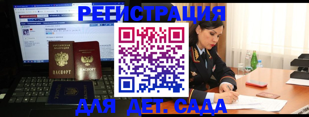 прописка для кредита в Красноуральске